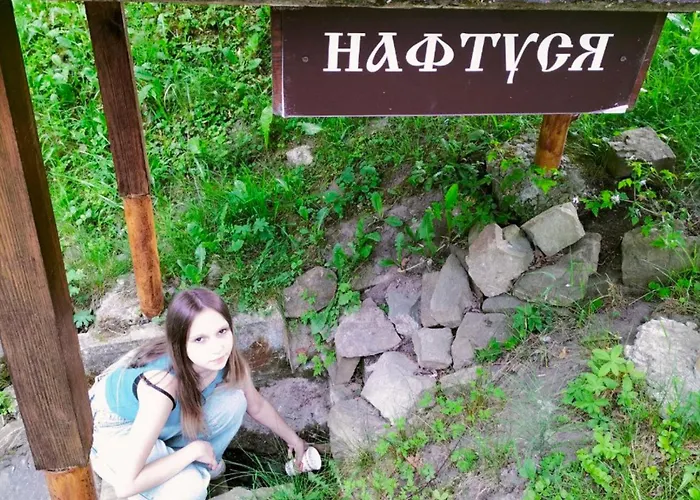 рута хелз Lodge